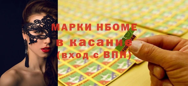 меф VHQ Алзамай