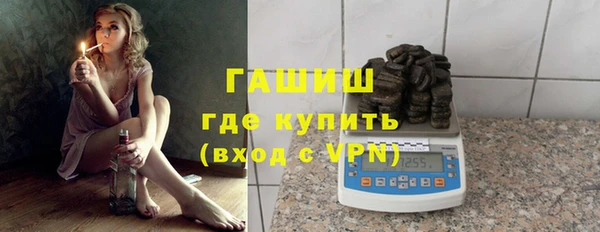 меф VHQ Алзамай