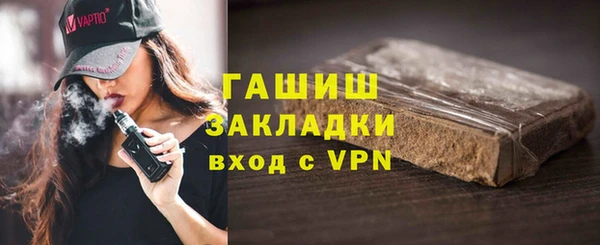 сатива Алексеевка