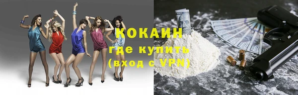 меф VHQ Алзамай