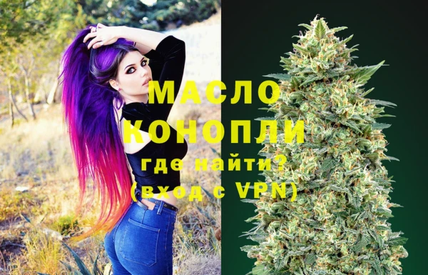 сатива Алексеевка