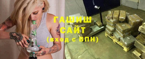 сатива Алексеевка