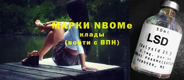 меф VHQ Алзамай
