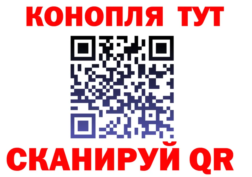 КЕТАМИН VHQ зеркало мориарти MEGA Андреаполь